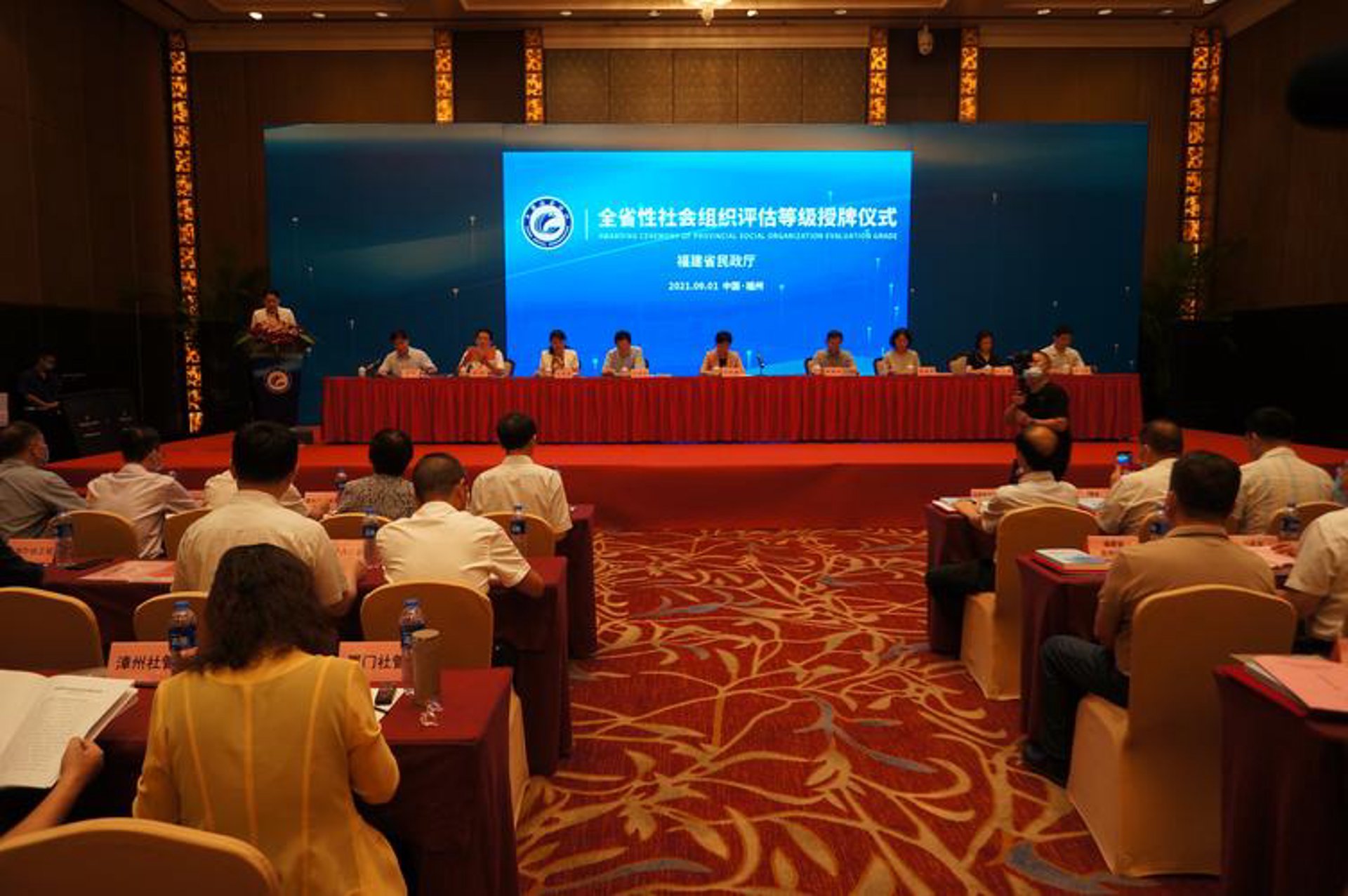 龙岩移民开发局